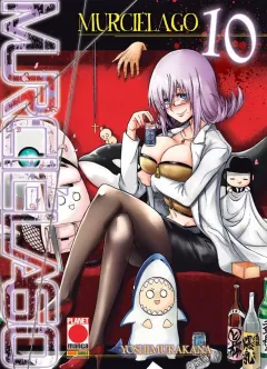 Volume cover